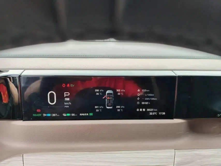 GAC Trumpchi 2024 E8 2.0 150km MAX Automatic Transmission 8