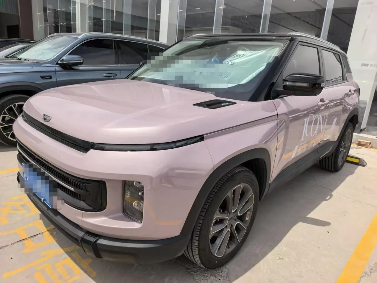 Geely 2026 model Icon 1.5TD Chocolate Elegant Edition, automatic transmission - View 1