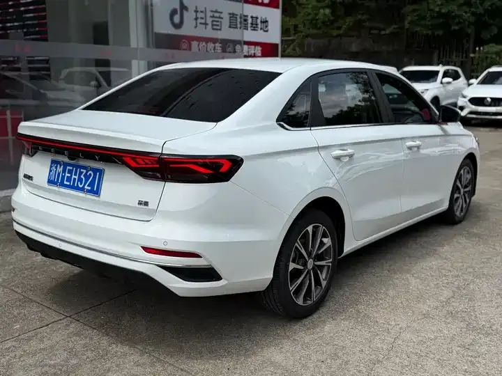 Emgrand 2025 4th Generation 1.5L CVT Honorable Model 3