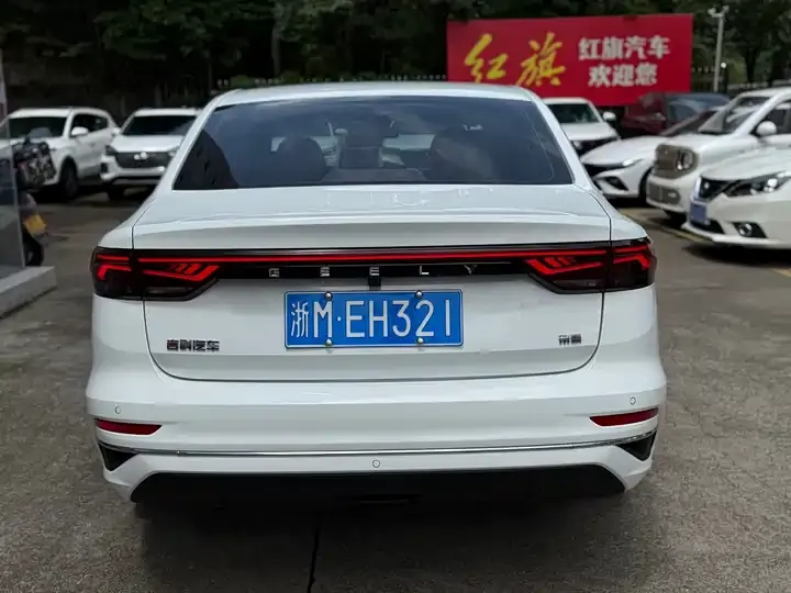 Emgrand 2025 4th Generation 1.5L CVT Honorable Model 5