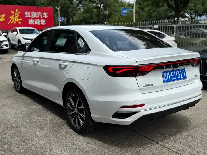 Emgrand 2025 4th Generation 1.5L CVT Honorable Model 6