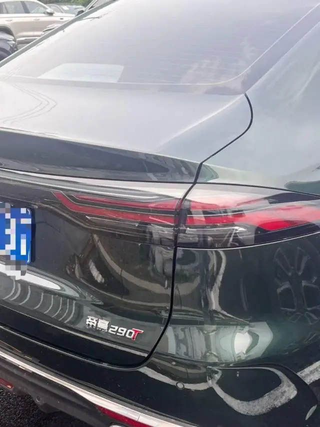 Geely 2026 Emgrand – Sedan 1.5T Flagship Automatic 6