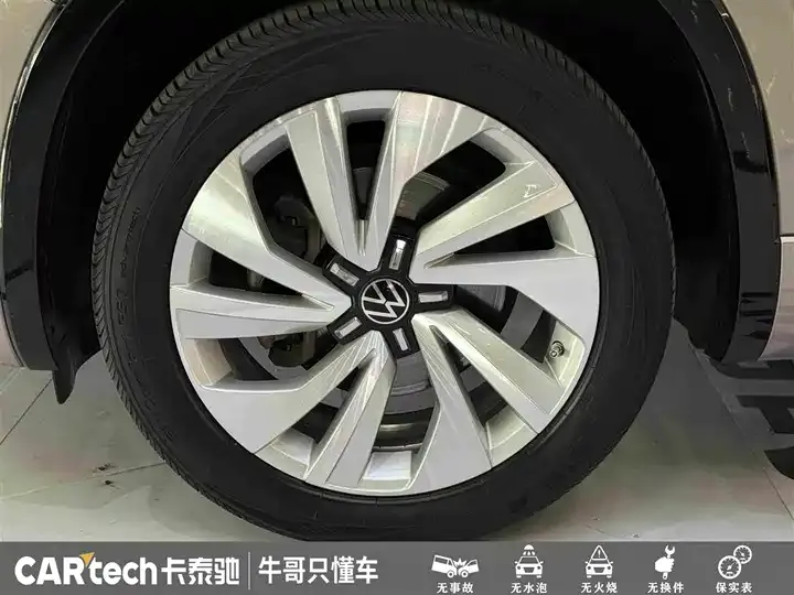 Tangyue X 2020 330TSI Front-Wheel-Drive Prestige Smart Connect Edition 10