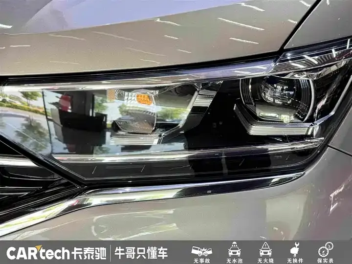 Tangyue X 2020 330TSI Front-Wheel-Drive Prestige Smart Connect Edition 11