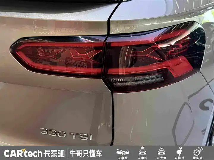 Tangyue X 2020 330TSI Front-Wheel-Drive Prestige Smart Connect Edition 12