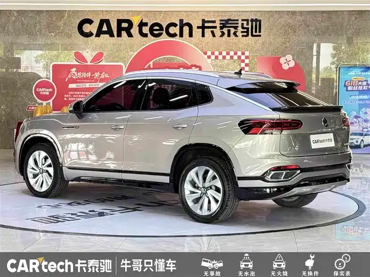 Tangyue X 2020 330TSI Front-Wheel-Drive Prestige Smart Connect Edition 5