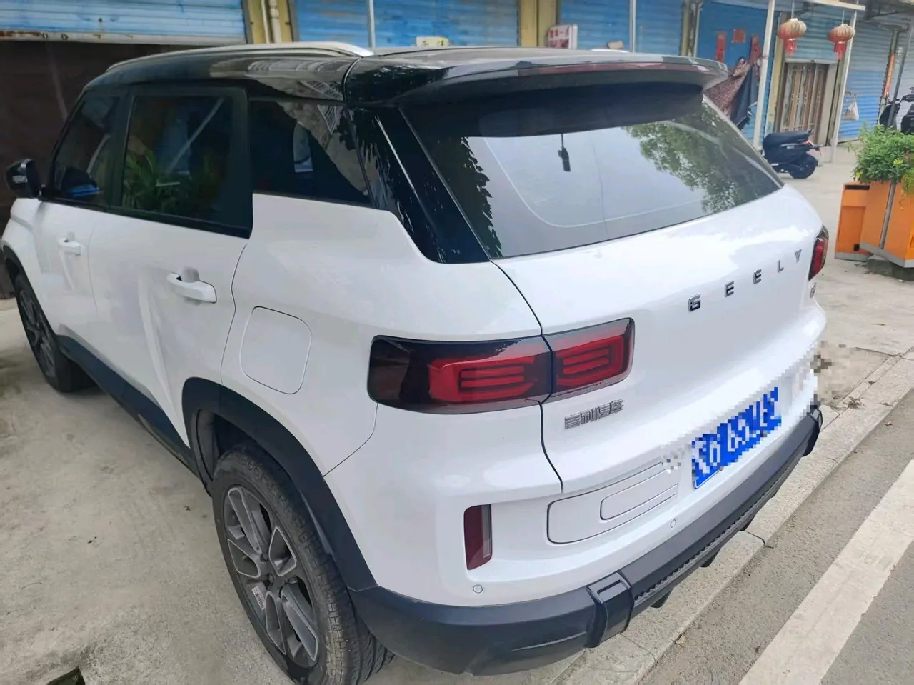 Geely 2026 icon 1.5TD chocolate alcohol version of automatic gear 3