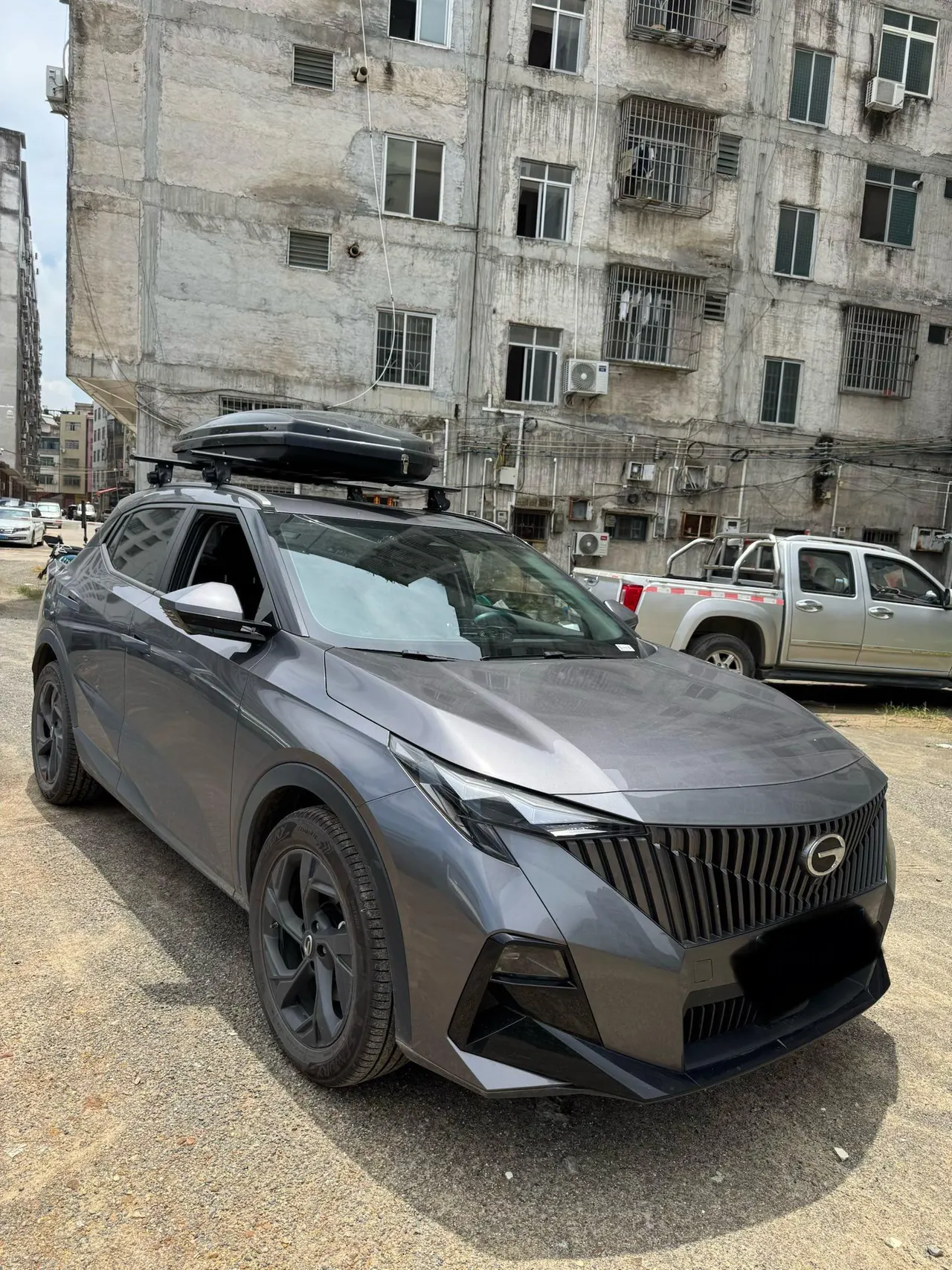 Chuanqi 2023 GS3 Speed 1.5T 270T Jin Zhi Edition Automatic Gear 12