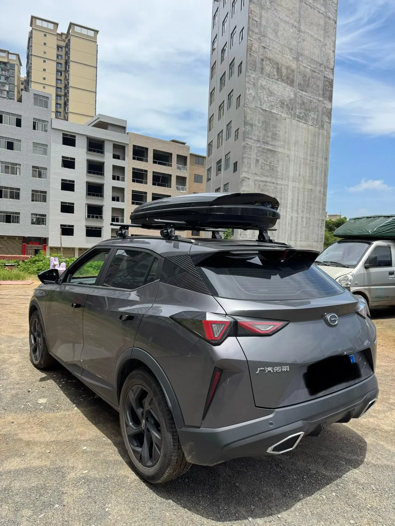 Chuanqi 2023 GS3 Speed 1.5T 270T Jin Zhi Edition Automatic Gear 14