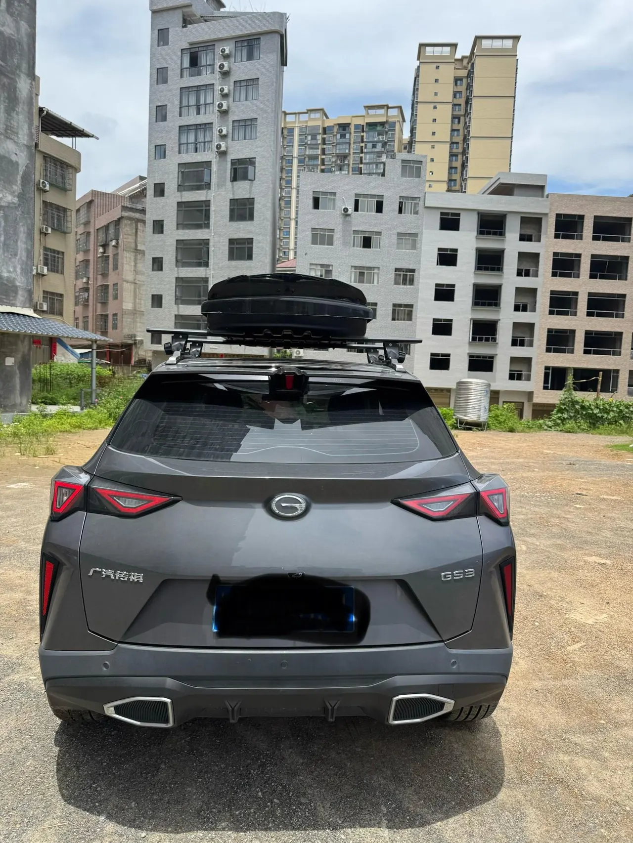 Chuanqi 2023 GS3 Speed 1.5T 270T Jin Zhi Edition Automatic Gear 15