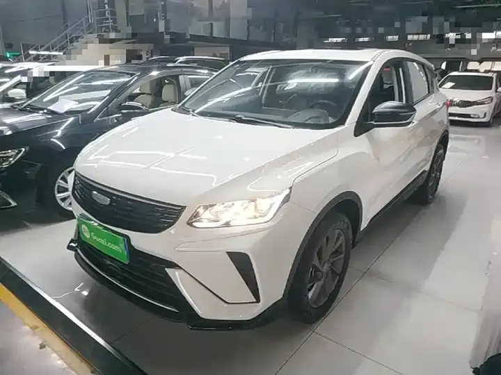 Binyue 2025 1.5L CVT Super MAX - View 1