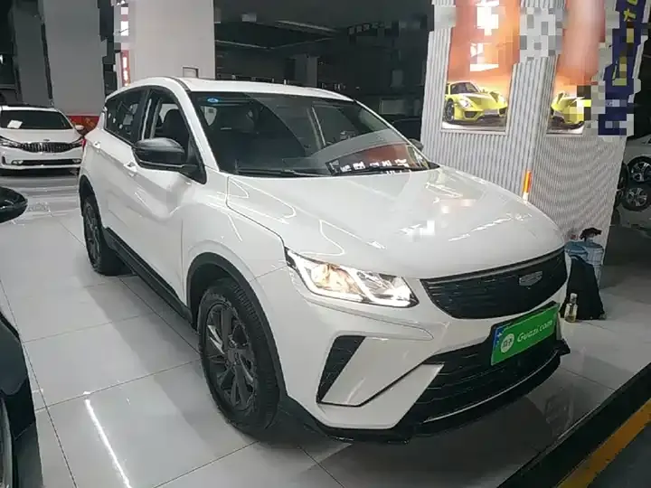 Binyue 2025 1.5L CVT Super MAX 4