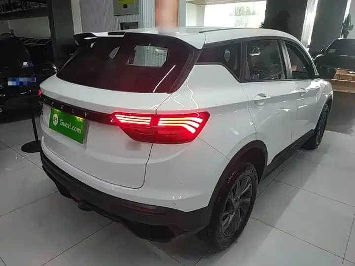 Binyue 2025 1.5L CVT Super MAX 7