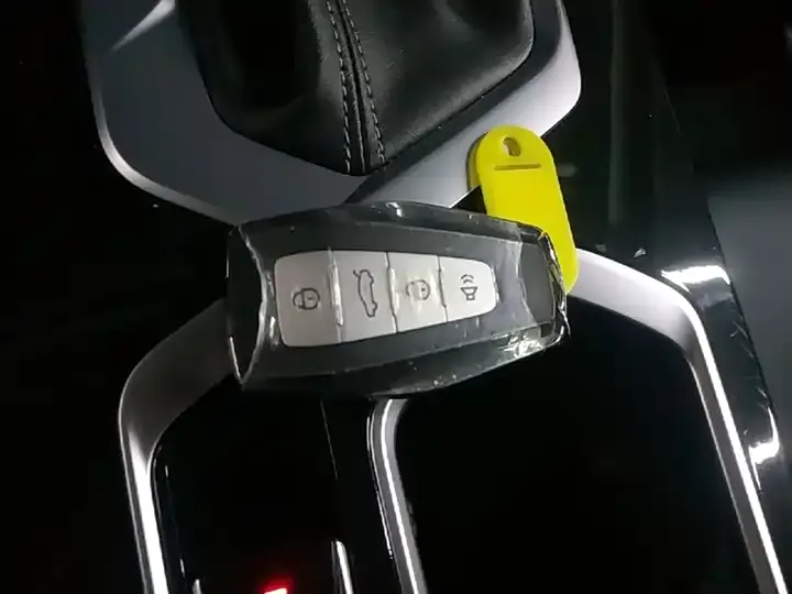 Binyue 2025 1.5L CVT Super MAX 9