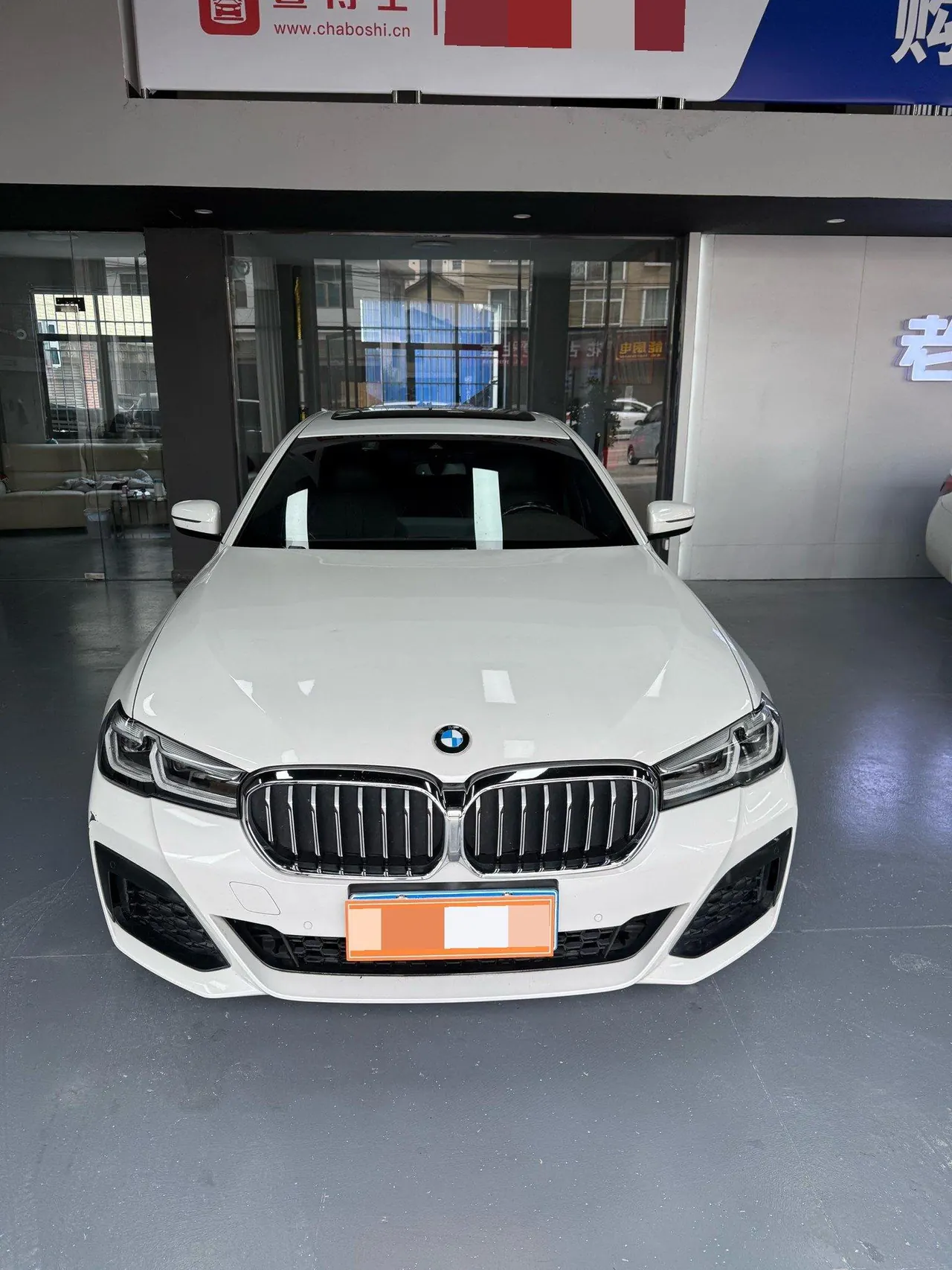 BMW 5 Series 2022 525Li 2.0T M Sports Suit (Change 2) Automatic Gear 3
