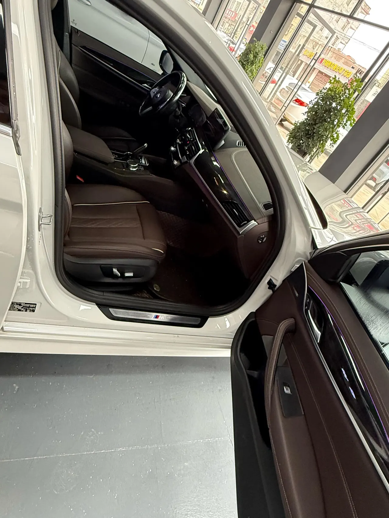 BMW 5 Series 2022 525Li 2.0T M Sports Suit (Change 2) Automatic Gear 8