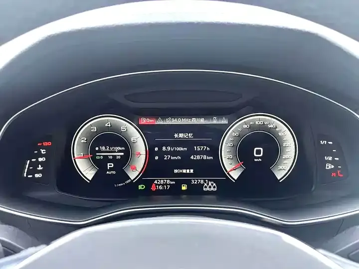 Audi A6L 2021 40 TFSI Deluxe Dynamic 7
