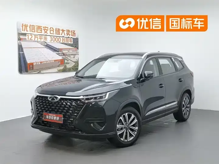 Ruihu 8 PRO 2025 290T Two-Drive Comfort Edition - View 1