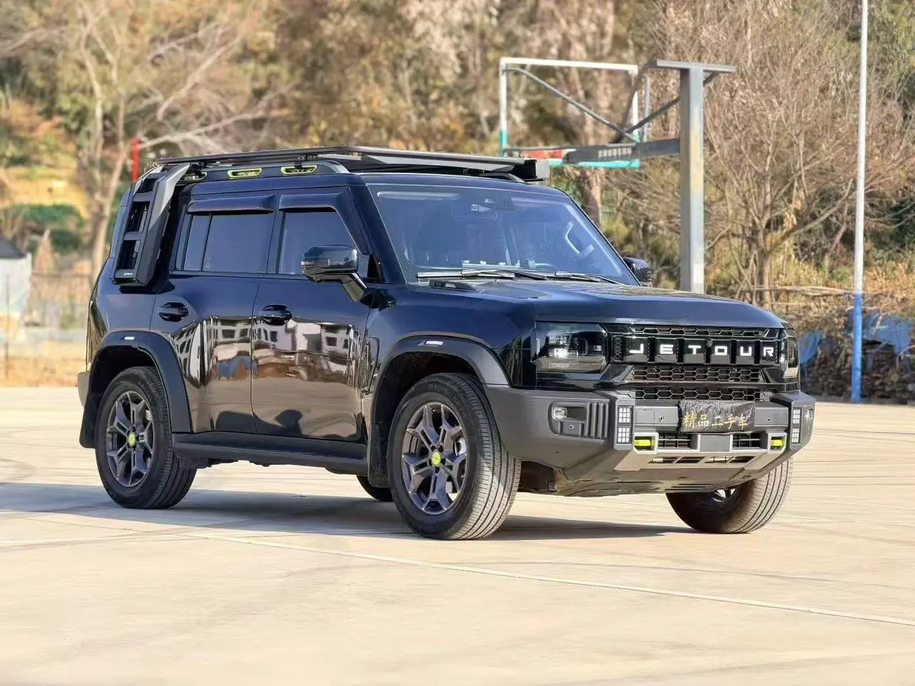 Jetour 2024 Traveler 2.0T Four-Wheel-Drive Cross-Country PRO Entertainment Version Automatic Transmission 3