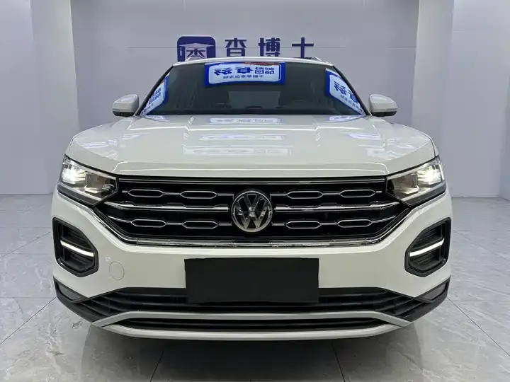 Tangyue 2022 280TSI Front-Wheel-Drive Luxury Smart Connectivity Edition 2
