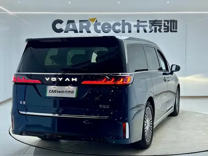 Voyah Dreamer 2025 PHEV Four-wheel Drive Flagship Kunpeng Edition 4