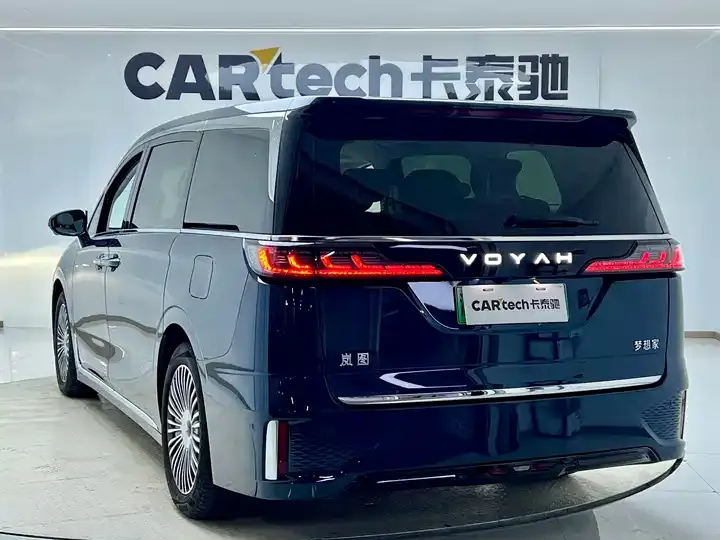 Voyah Dreamer 2025 PHEV Four-wheel Drive Flagship Kunpeng Edition 6