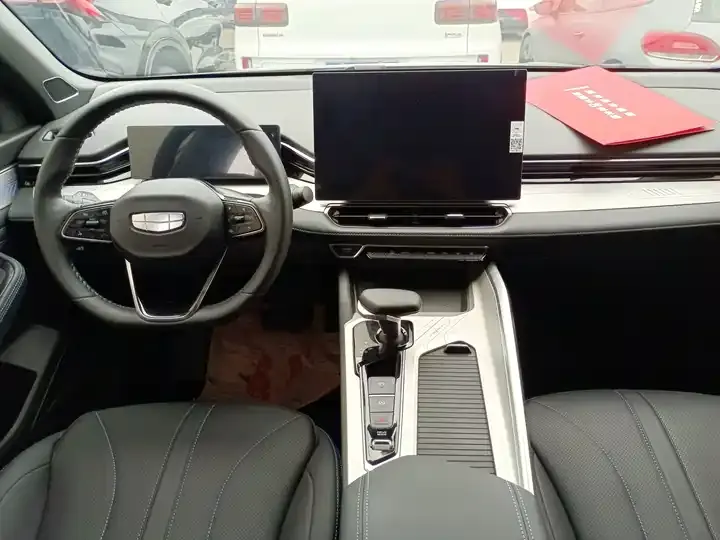 Xingrui 2025 Model, Oriental Radiance 1.5TD Kunlun Edition 6