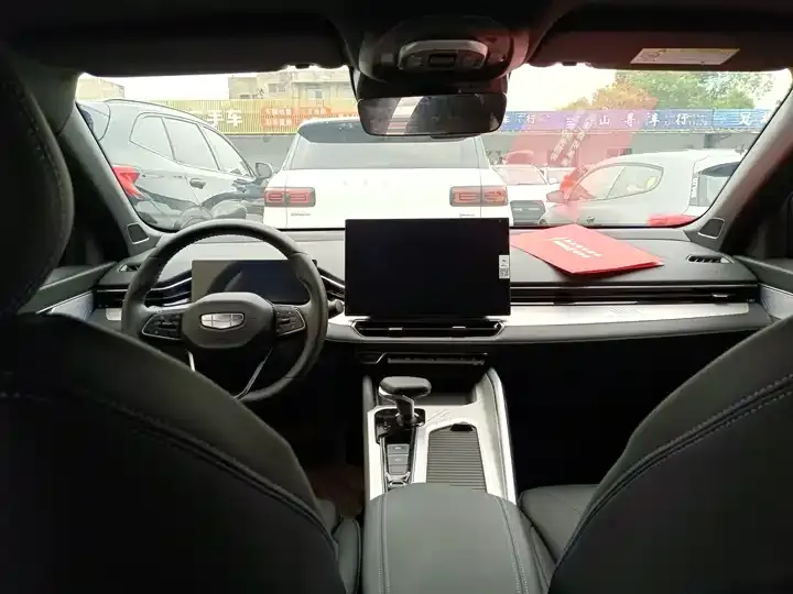 Xingrui 2025 Model, Oriental Radiance 1.5TD Kunlun Edition 7
