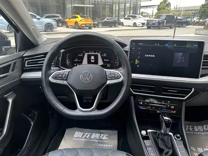 Sagittarius 2023 300TSI DSG Excellence Edition 10