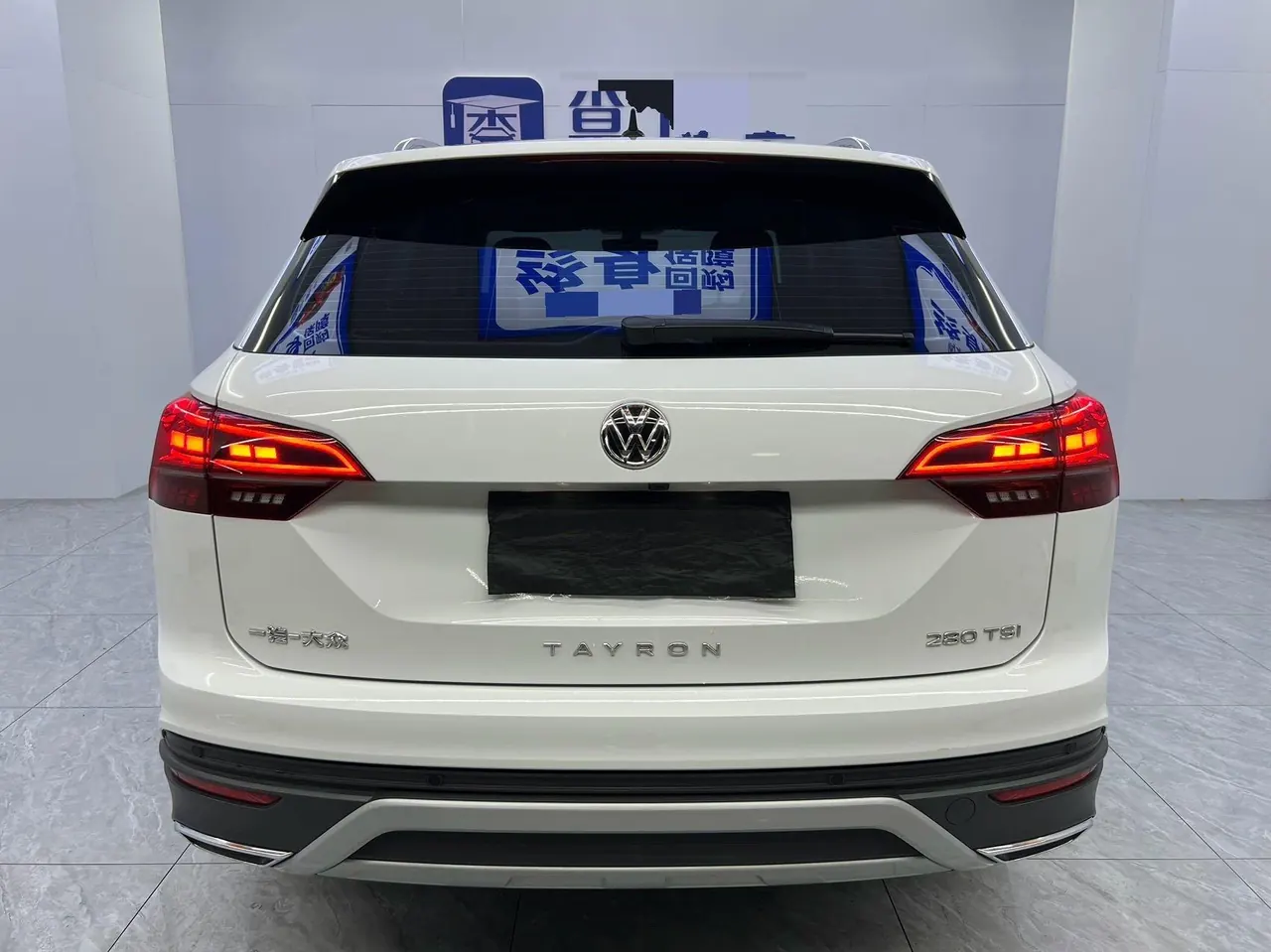 Volkswagen 2022 Tanyue 1.4TSI 280TSI Two-Drive Deluxe Smart Joint Edition Automatic Gear 14