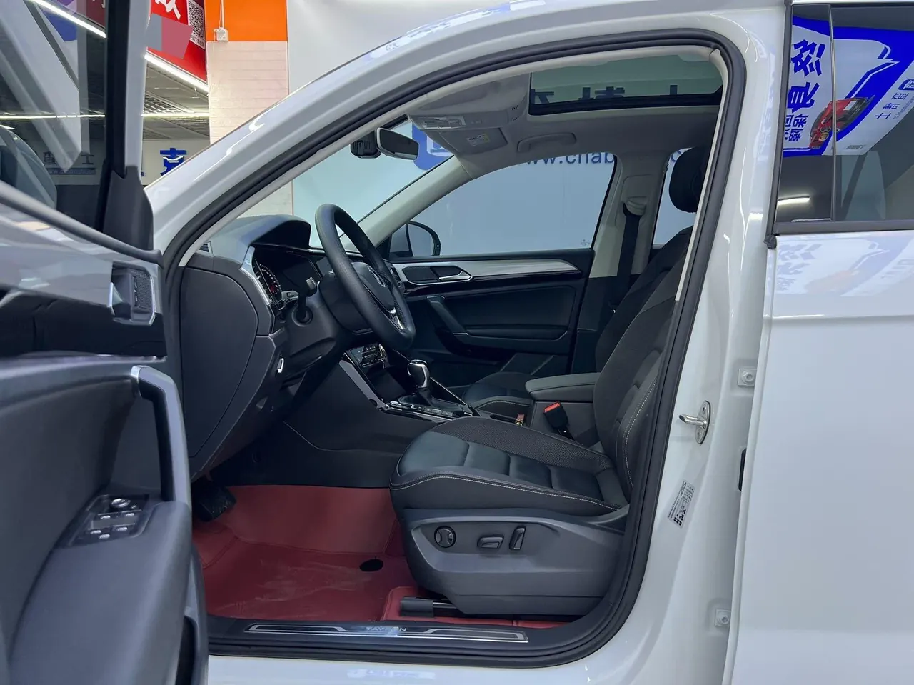 Volkswagen 2022 Tanyue 1.4TSI 280TSI Two-Drive Deluxe Smart Joint Edition Automatic Gear 9