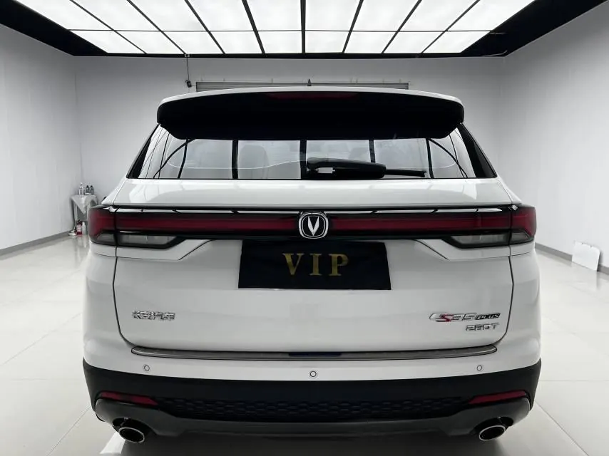 ChangAn 2022 CS35 PLUS 1.4T Blue Whale NE Luxury Automatic Gear 5