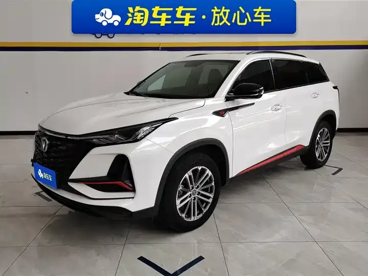 ChangAn CS75PLUS 2022 1.5T Automatic Honor Model - View 1