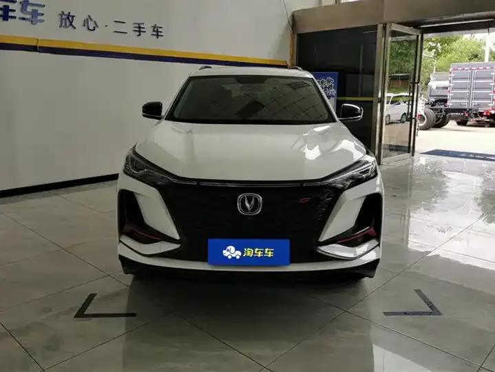 ChangAn CS75PLUS 2022 1.5T Automatic Honor Model 2