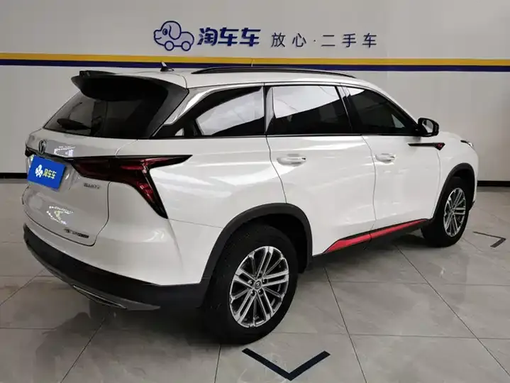 ChangAn CS75PLUS 2022 1.5T Automatic Honor Model 3