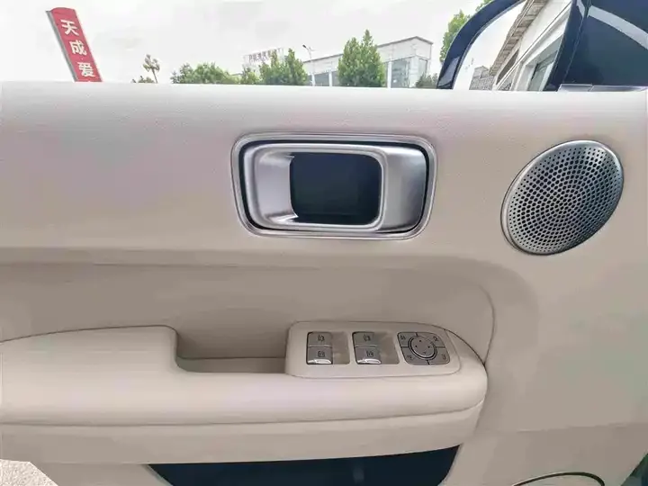 Li L6 2024 Pro 10