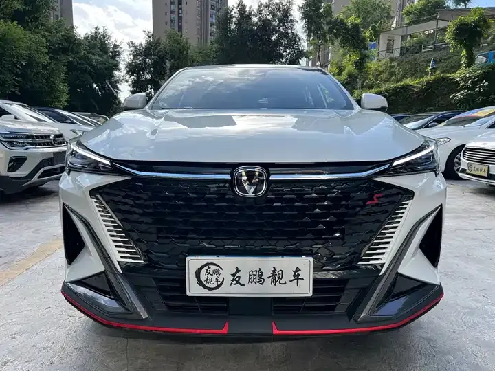 ChangAn X5 PLUS 2025 1.5T DCT Excellence 2