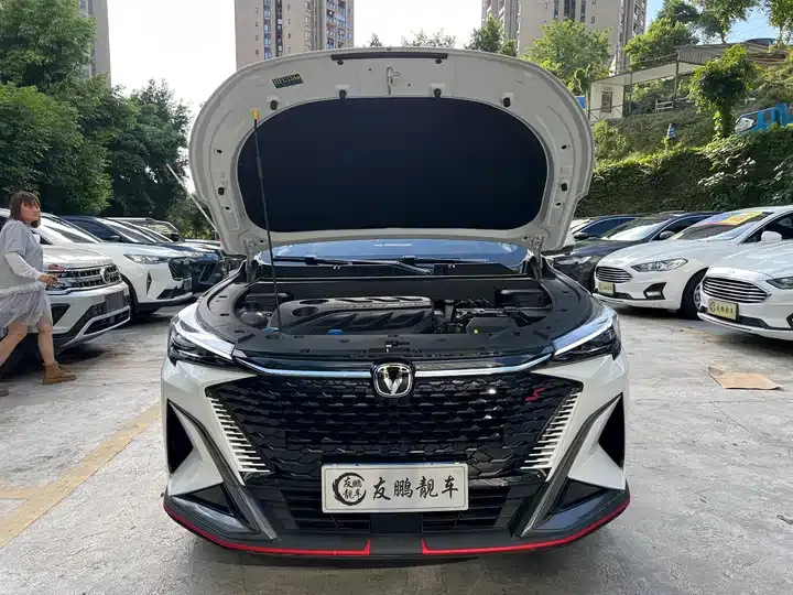 ChangAn X5 PLUS 2025 1.5T DCT Excellence 4