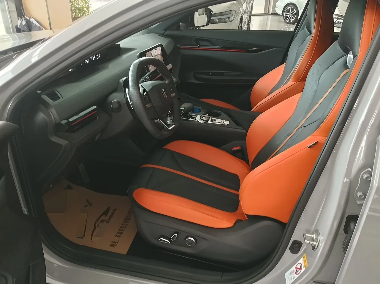 ChangAn 2024 UNI-V 1.5T Distinguished Sports Automatic 3
