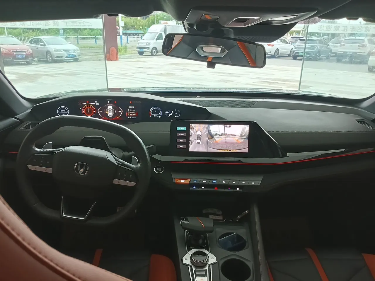 ChangAn 2024 UNI-V 1.5T Distinguished Sports Automatic 4