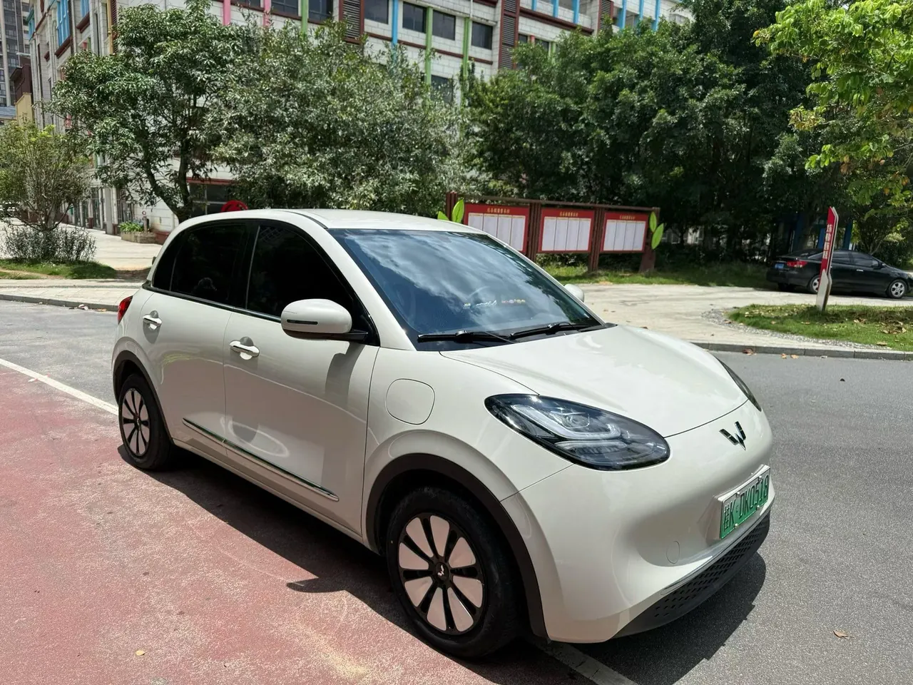 WuLing 2024 Plantronics 333km Enjoy Automatic Gear 2
