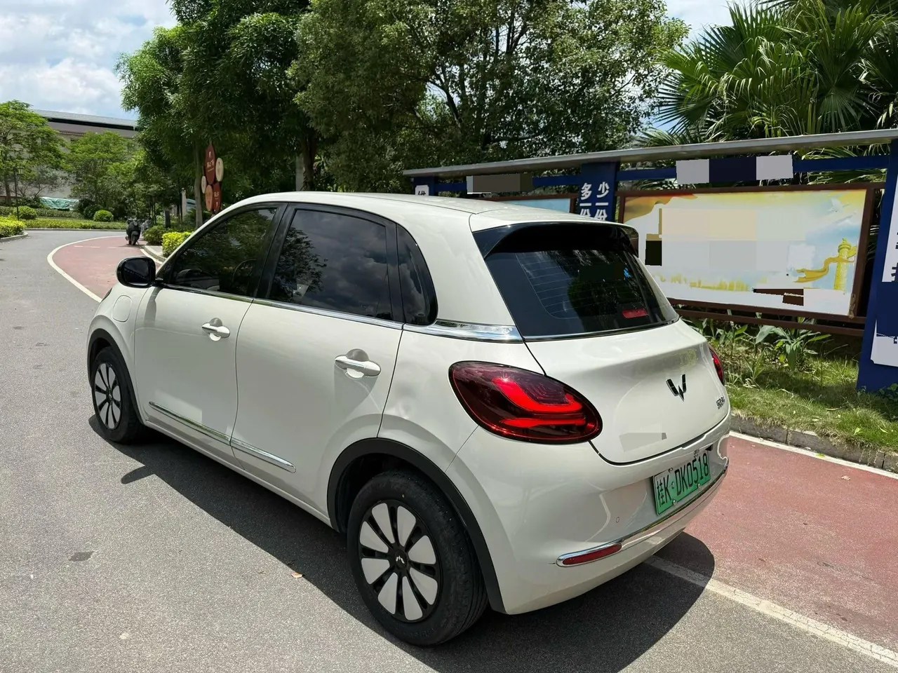 WuLing 2024 Plantronics 333km Enjoy Automatic Gear 4