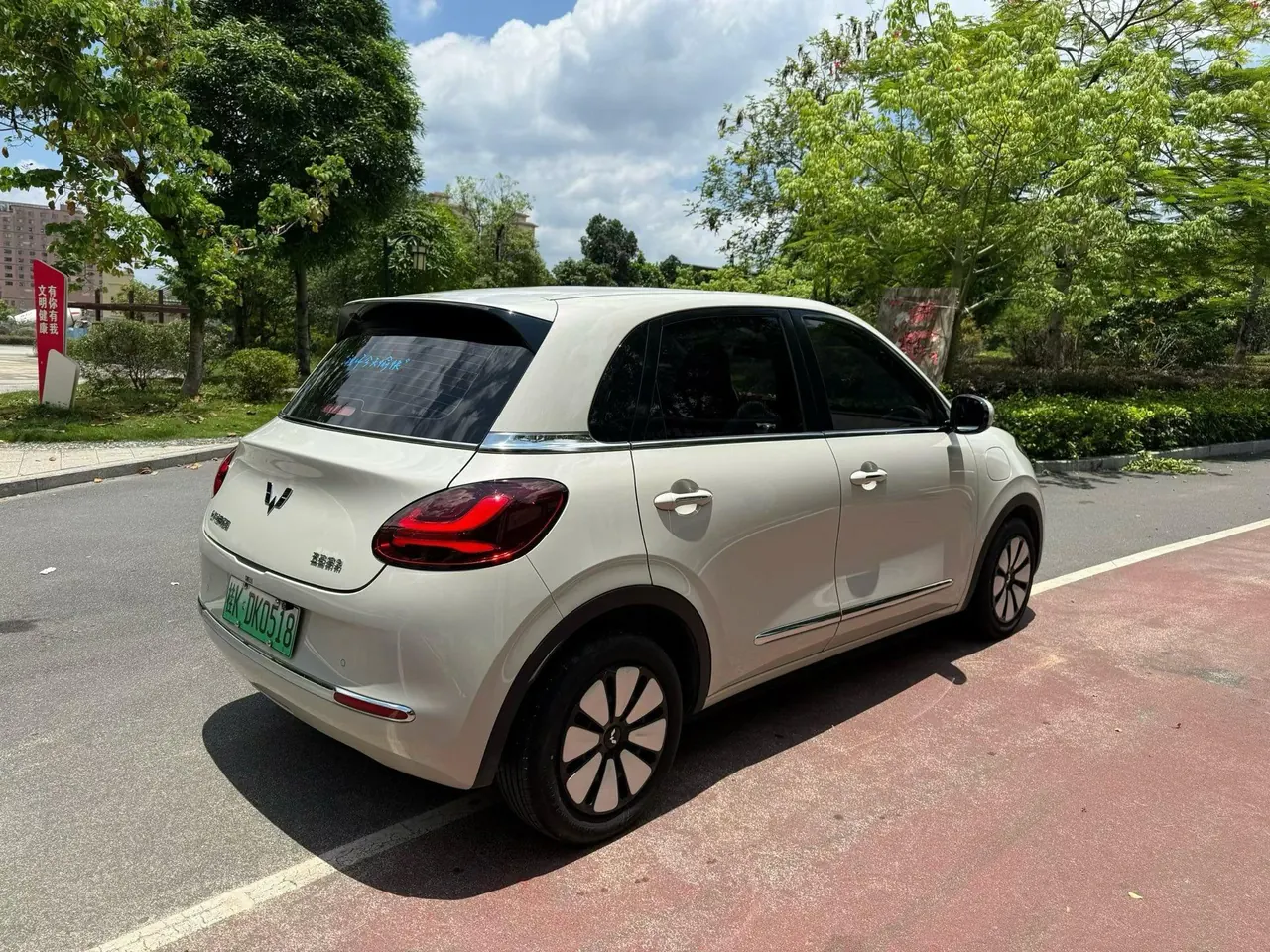 WuLing 2024 Plantronics 333km Enjoy Automatic Gear 5
