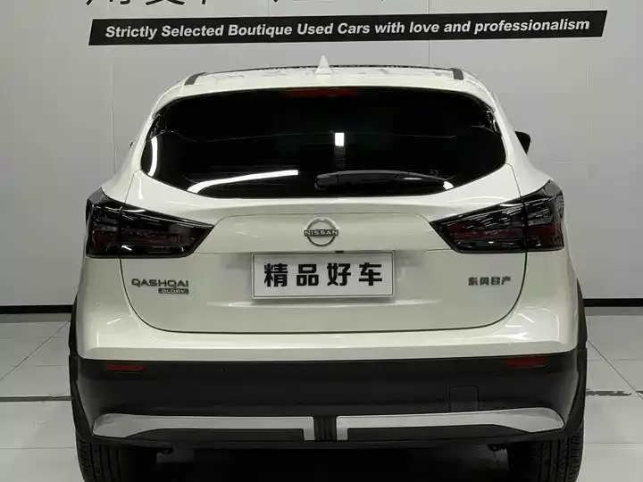 Xiao Ke 2025 Honor 2.0L CVT XV Leading Edition 4