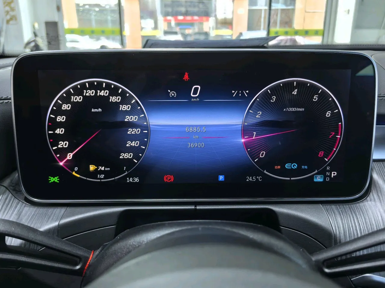 Mercedes Benz Class C 2022 C 200 L 48V 1.5T Sports Edition (Modified) Automatic Gear 14