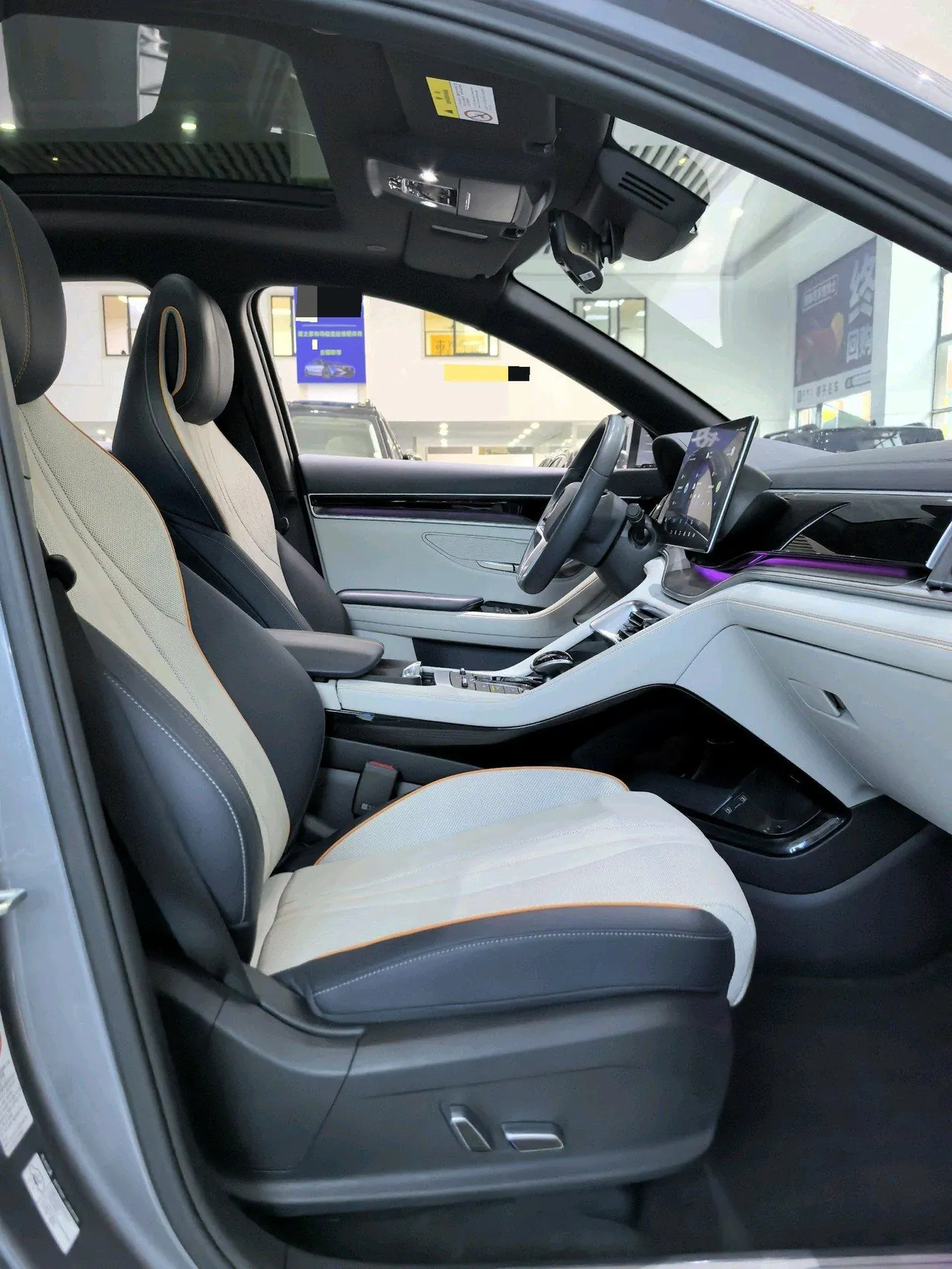 BYD Song PLUS New Energy 2022 Song PLUS DM-i 1.5 Stepless 110KM Flagship PLUS 5G Edition Automatic Gear 10