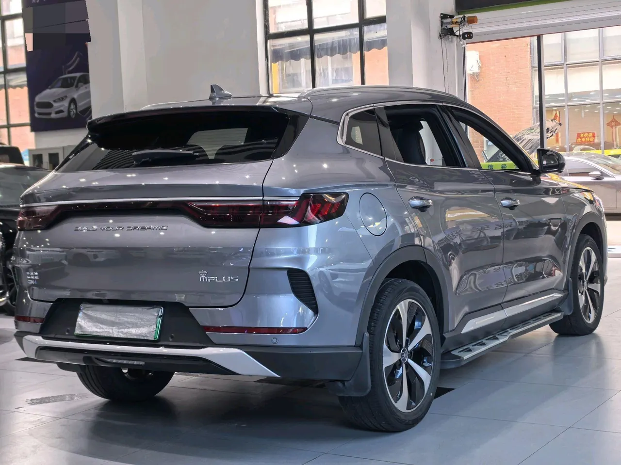 BYD Song PLUS New Energy 2022 Song PLUS DM-i 1.5 Stepless 110KM Flagship PLUS 5G Edition Automatic Gear 12