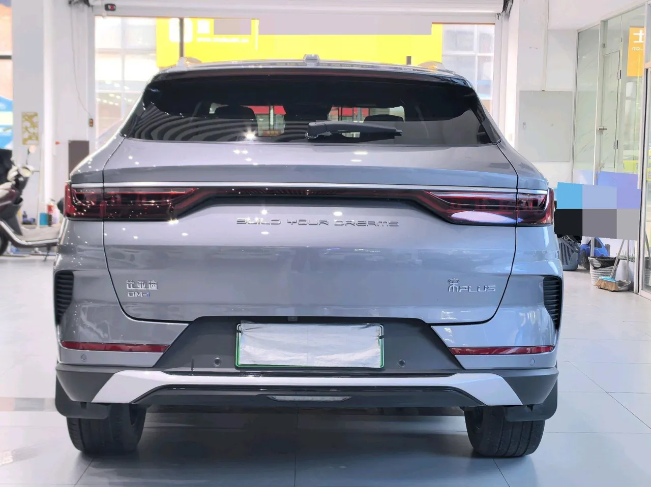 BYD Song PLUS New Energy 2022 Song PLUS DM-i 1.5 Stepless 110KM Flagship PLUS 5G Edition Automatic Gear 13