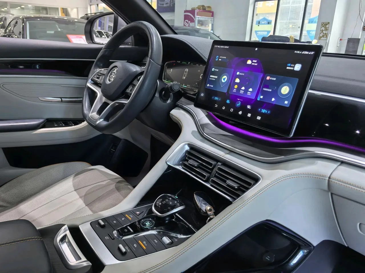 BYD Song PLUS New Energy 2022 Song PLUS DM-i 1.5 Stepless 110KM Flagship PLUS 5G Edition Automatic Gear 6