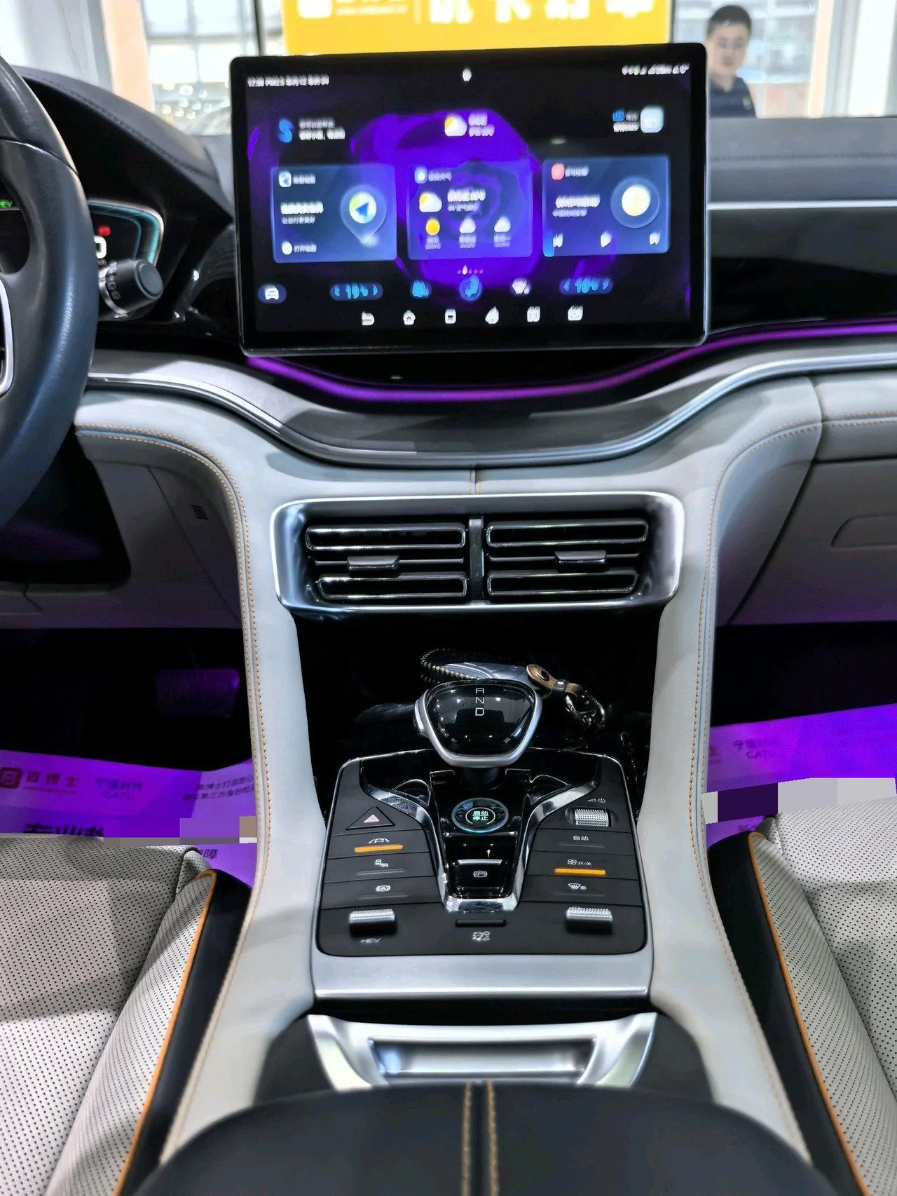 BYD Song PLUS New Energy 2022 Song PLUS DM-i 1.5 Stepless 110KM Flagship PLUS 5G Edition Automatic Gear 7